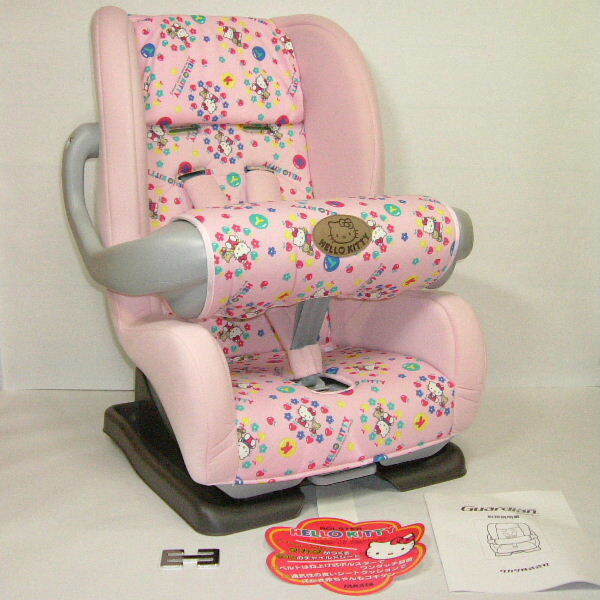 http://www.savingadvice.com/images/blog/hellokittycarseat.jpg